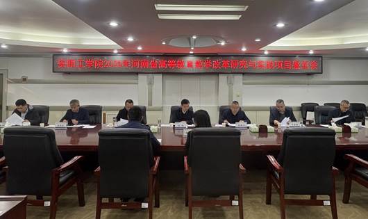 39090b3d4544a8f983758abc59745d75